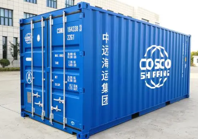 泽库20尺全新集装箱出售